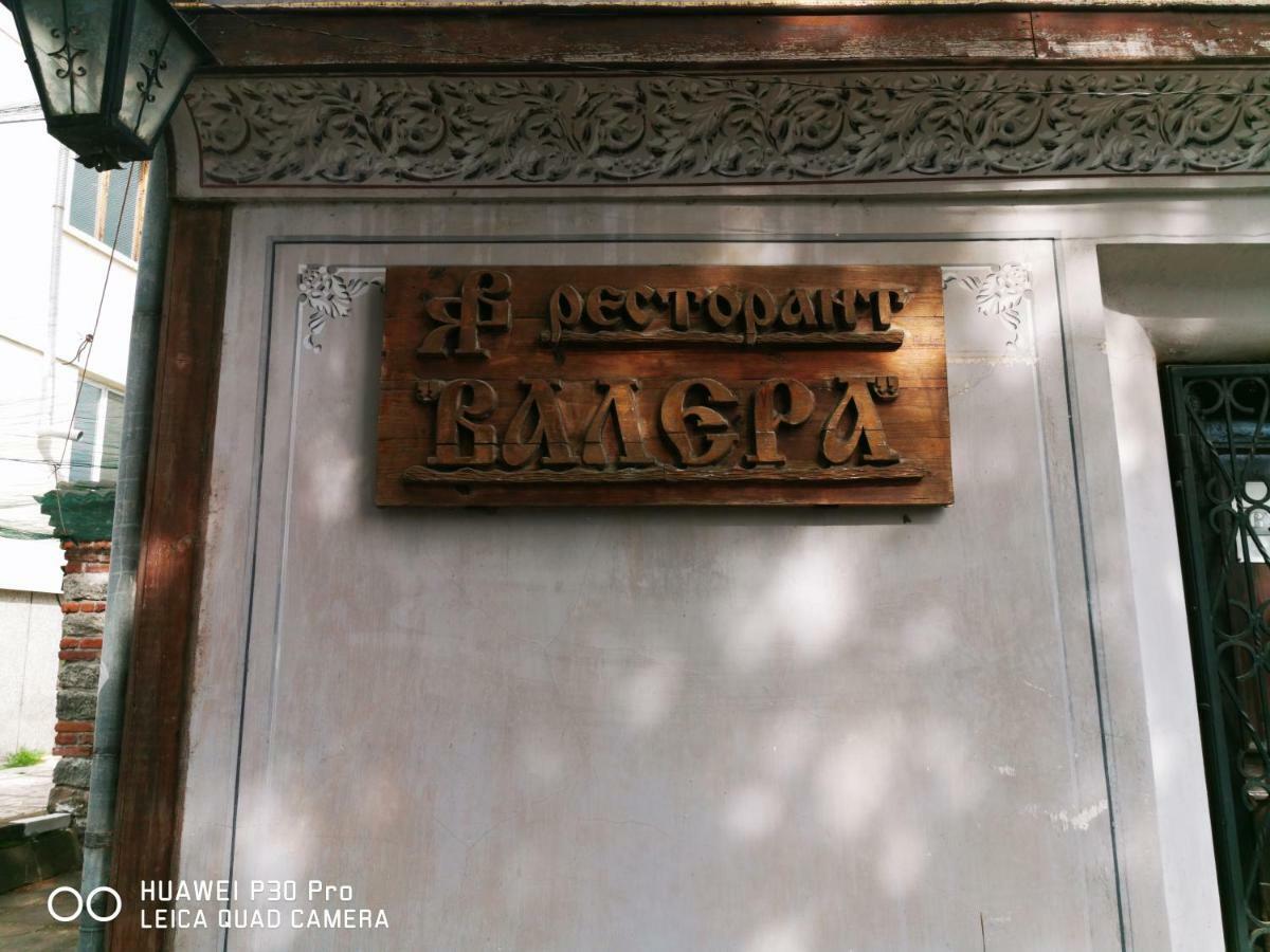 Hotel Комплекс Валера Gabarevo Exterior foto